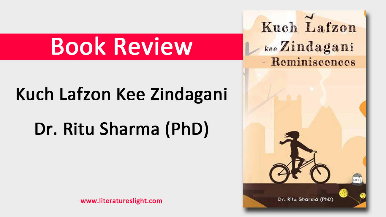 book-review-kuch-lafzon-kee-zindagani