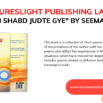 Literatureslight Publishing Launches “Aur Yun Shabd Judte Gye” by Seema