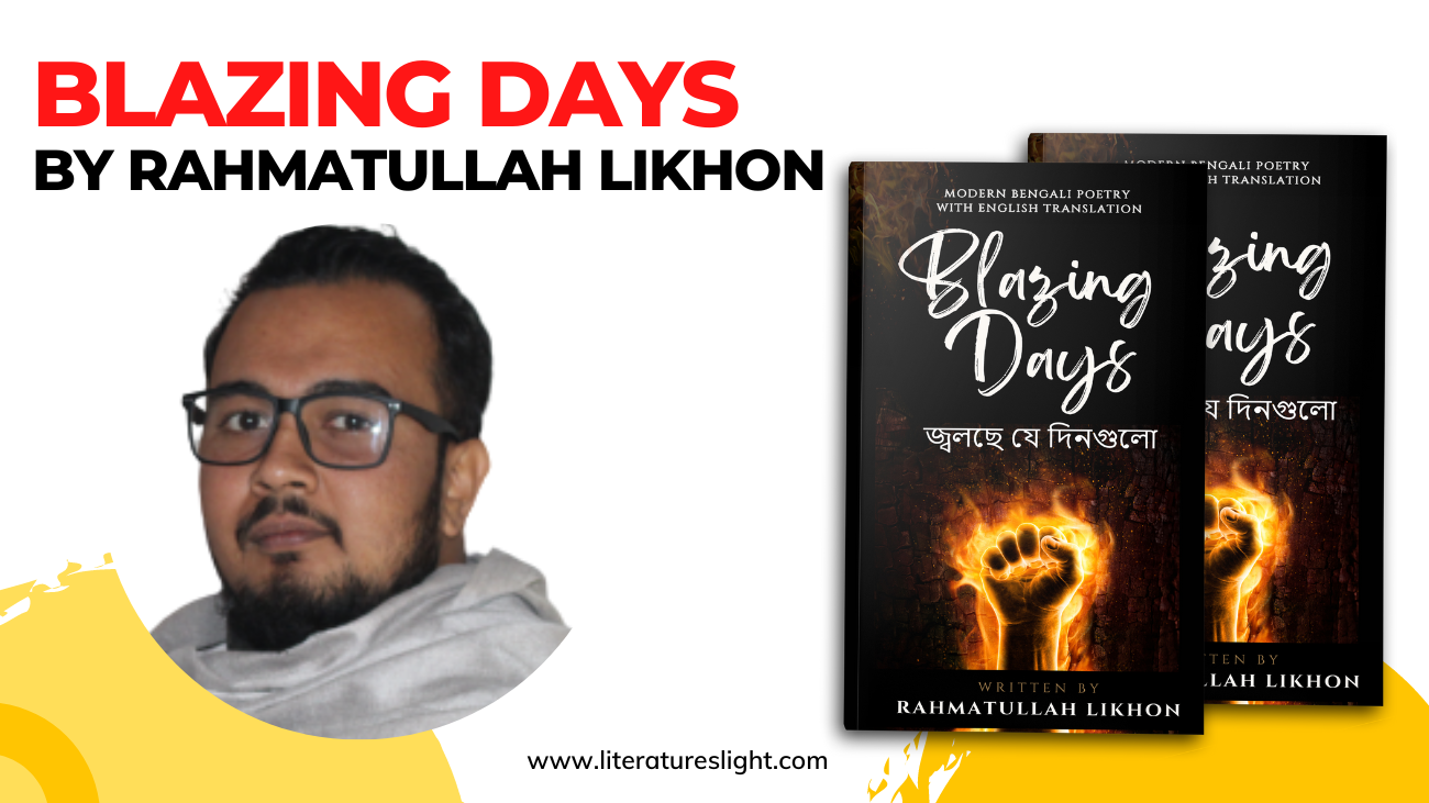press-release-blazing-days-rahmatullah-likhon